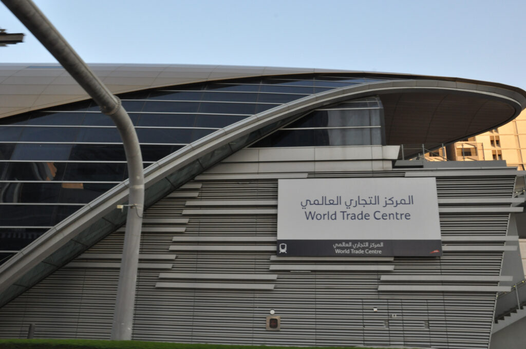 Dubai World Trade Centre Metro Station in UAE