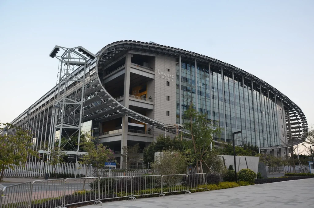 China Import and Export Complex exterior