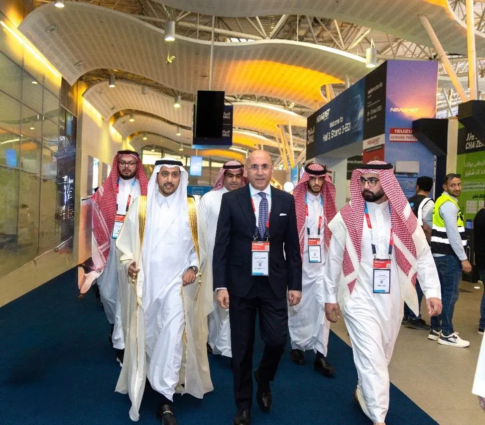 Saudi Arabia trade shows
